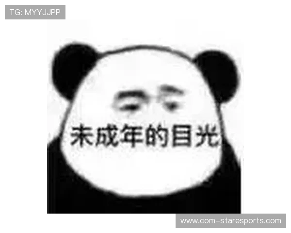 足球球星沙雕男幽默网名背后的故事及其引发的网友热议