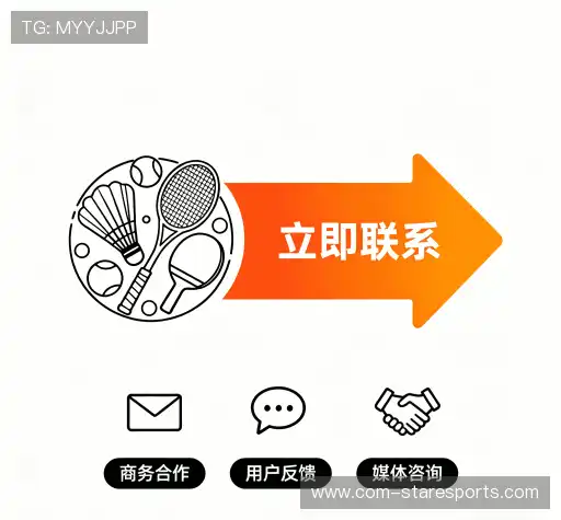 联络星空电竞官方网站